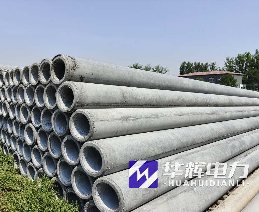 乌当12米水泥电线杆