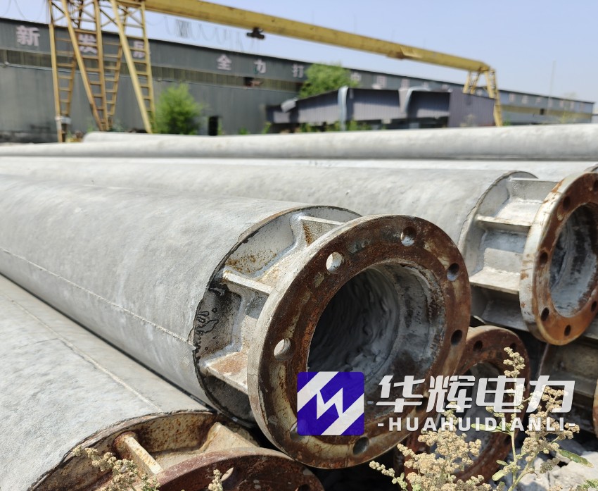 乌当18米水泥电线杆